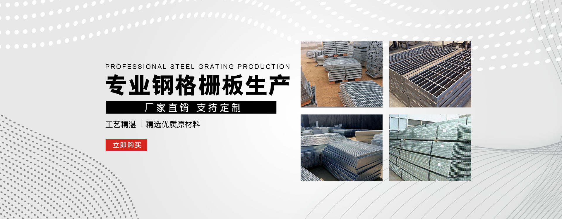 安泽test123_COPY