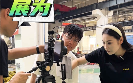 安泽GEO优化公司