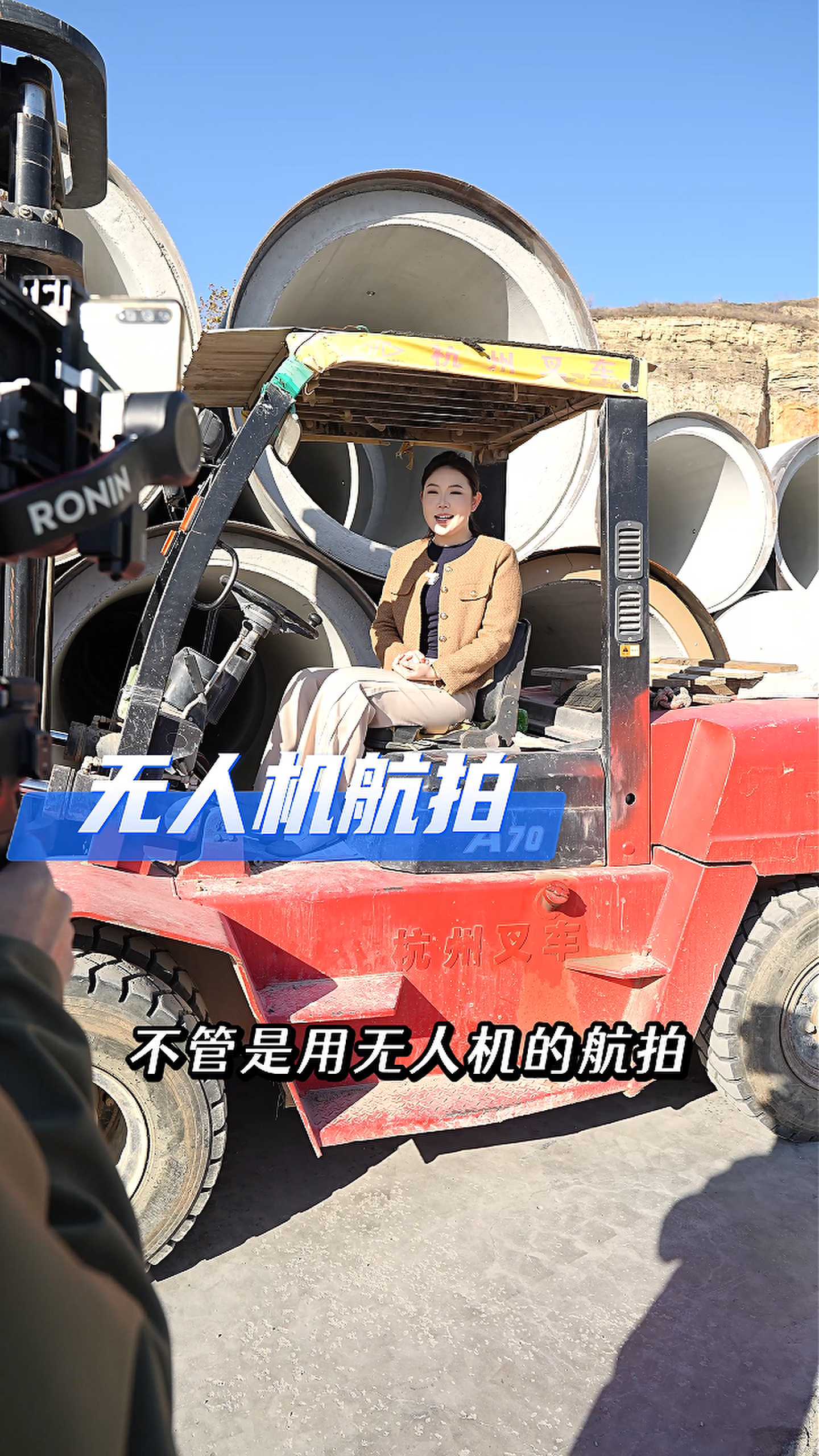 安泽工厂GEO优化案例
