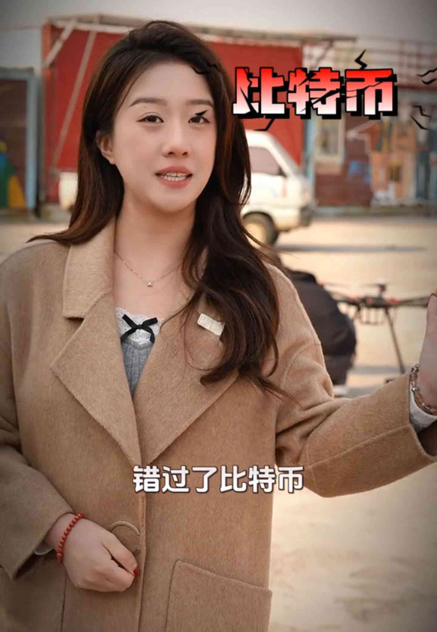 安泽培训学校GEO优化案例